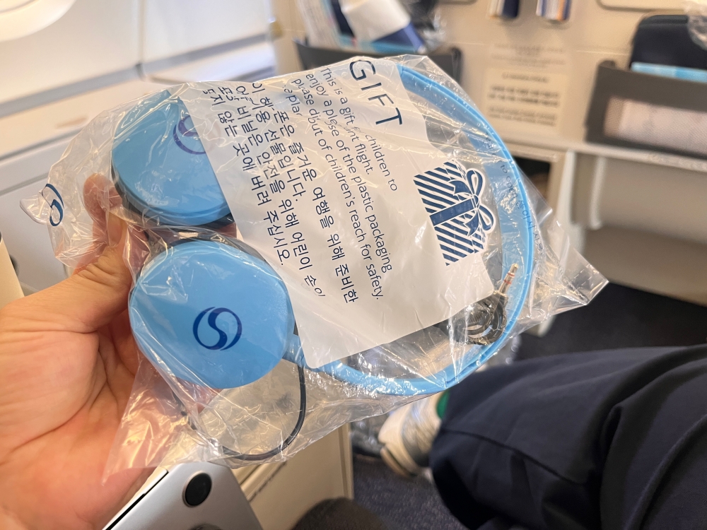 정신차리자 대한항공 어메니티