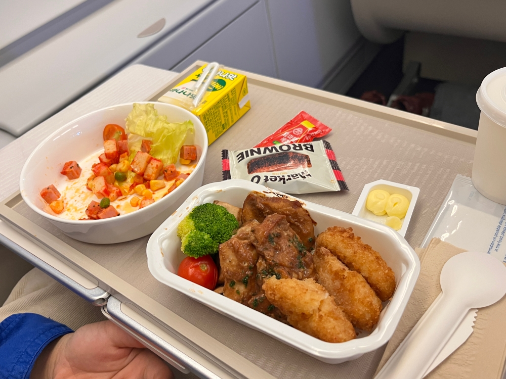 대한항공 비즈니스석 키즈밀