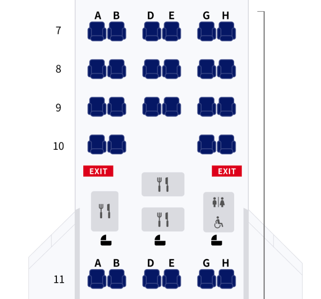 대한항공 비즈니스석 반드시 피해야 하는 좌석
